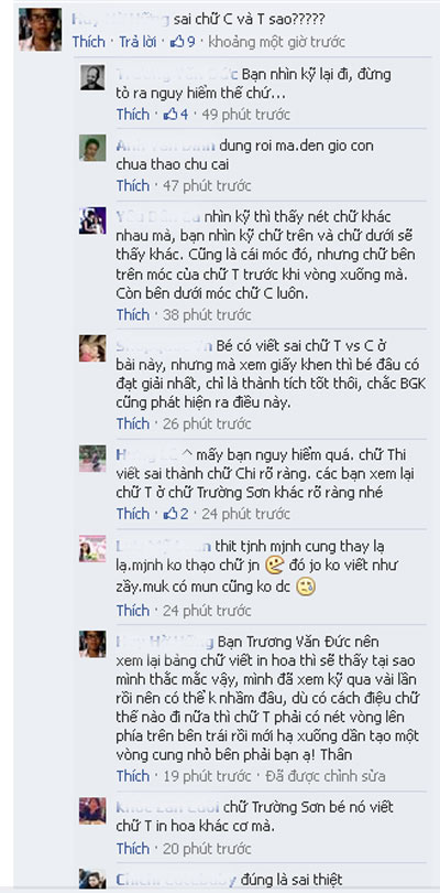 Phương Mỹ Chi sai chính tả vẫn được bằng khen - 4