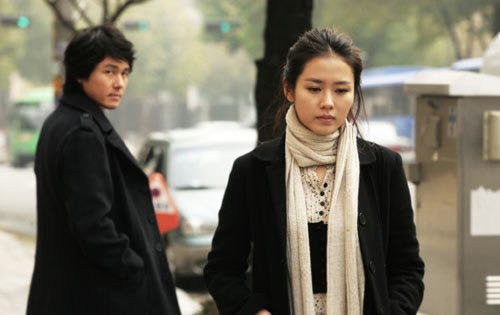 Mẹ xin lỗi vì đã bỏ con đi! - 1
