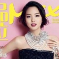 Thời trang - Trương Tử Tâm rạng rỡ chào năm mới