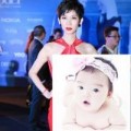 Làm mẹ - Lộ ảnh đầu tiên của con gái Xuân Lan