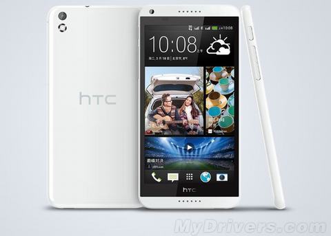Phablet HTC Desire 8 màn hình 5,5 inch sẽ ra mắt ngày 24/2 - 1