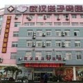 Tin tức - “Cò” nội tạng đa quốc gia và trả giá của bệnh nhân cả tin