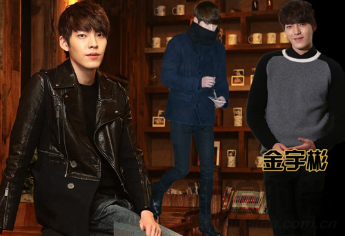 6 công tử thời trang đáng quot;tróiquot; cả đời - 12