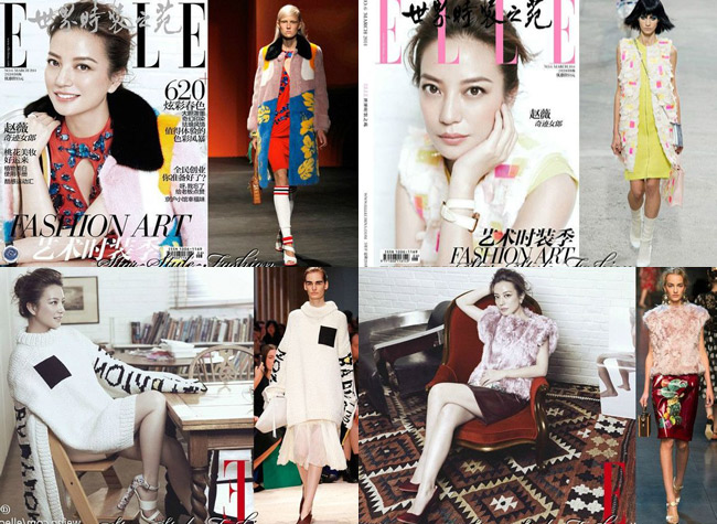 Dù xuất hiện với vẻ ngoài không mấy rực rỡ, nhưng trang phục của Triệu Vy đều là hàng hiệu của những hãng như D&G, Celine...
