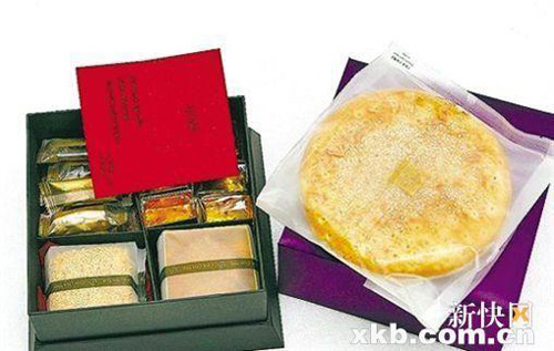 Từ Nhược Tuyên thừa nhận đã kết hôn - 2