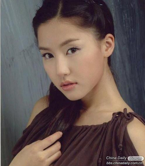 Nữ giảng viên Hàn khiến Trung Quốc xôn xao - 8