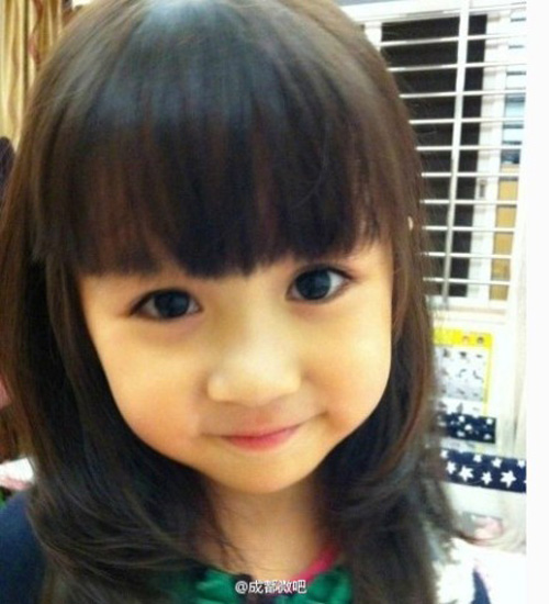 Ngắm sao nhí có quot;đôi mắt naiquot; đẹp nhất Cbiz - 13