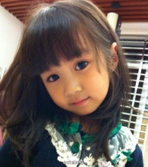 Ngắm sao nhí có quot;đôi mắt naiquot; đẹp nhất Cbiz - 3