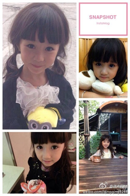 Ngắm sao nhí có quot;đôi mắt naiquot; đẹp nhất Cbiz - 16