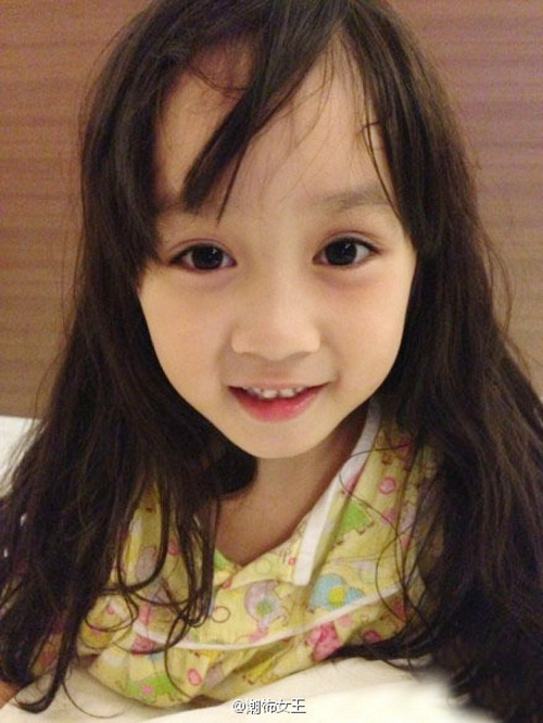 Ngắm sao nhí có quot;đôi mắt naiquot; đẹp nhất Cbiz - 7