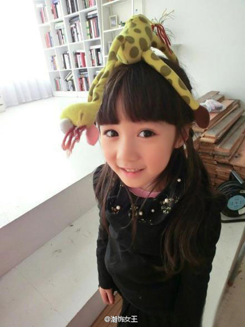 Ngắm sao nhí có quot;đôi mắt naiquot; đẹp nhất Cbiz - 8