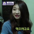 Làm đẹp - Cô gái Hàn đẹp lung linh vì ăn thủ lợn