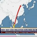 Tin tức - Video: Máy bay của Malaysia Airlines bị mất tích