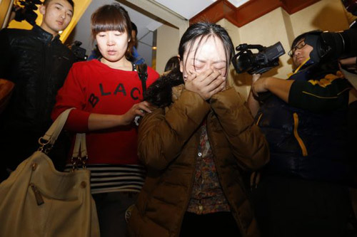 Thêm 2 hành khách bí ẩn trên chuyến phi cơ mất tích - 2