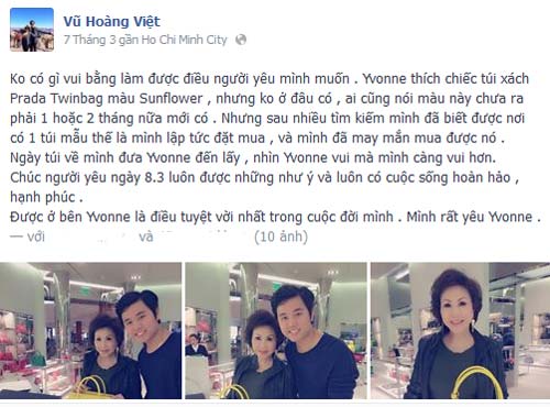 Sao nam nào quot;chuẩnquot; nhất những ngày qua? - 1