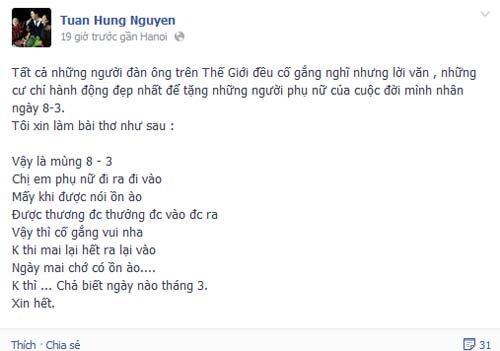 Sao nam nào quot;chuẩnquot; nhất những ngày qua? - 4