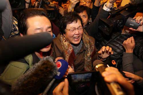 Mở rộng tìm kiếm về phía Tây đảo Thổ Chu - 7