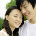 Eva tám - Người yêu cũ của anh tên Tường Vi