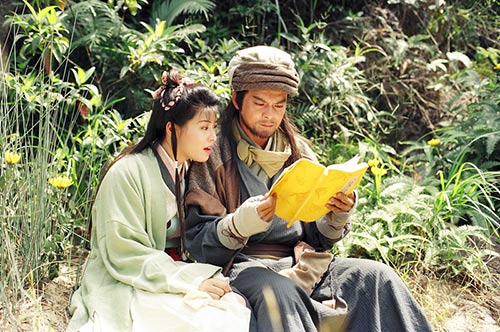 Thiên long bát bộ phiên bản 1996 trở lại - 1
