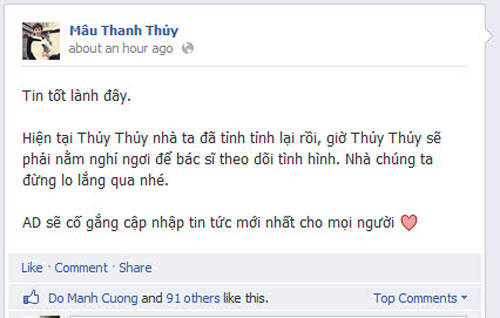 Mâu Thanh Thủy tỉnh lại rồi tiếp tục mê man - 1