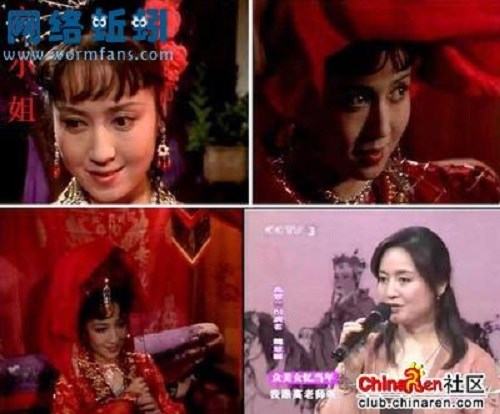 Ngắm hai mỹ nhân từng khiến Bát Giới mê mẩn - 1