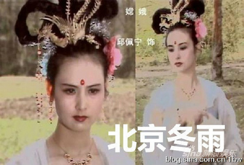 Ngắm hai mỹ nhân từng khiến Bát Giới mê mẩn - 9