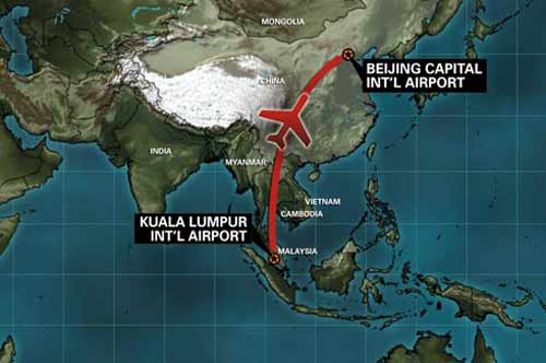 Sẽ tìm thấy MH370 trước thứ 7 tuần này? - 1
