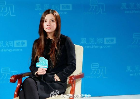 Triệu Vy không làm sinh nhật vì vụ máy bay MH370 - 2