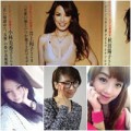 Làm đẹp - Lên chức bà ngoại, vẫn đẹp như hotgirl