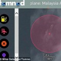 Tin tức - Phát hiện ảnh vệ tinh máy bay Malaysia dưới biển