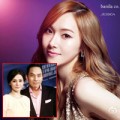 Làng sao - Jessica (SNSD) hẹn hò "người cũ" của Hân Đồng