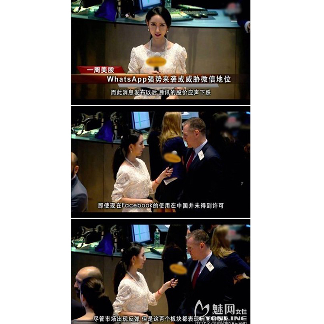 Xuất hiện trong vai trò nữ MC dẫn chương trình truyền hình chứng khoán của kênh Sina, Trương Lệ thu hút mọi ánh nhìn và sự chú ý của khán giả vì cách dẫn tự tin, chuyên nghiệp của cô. 
