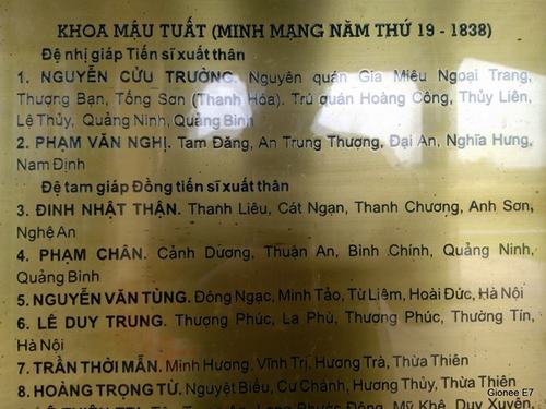 iPhone 5S đọ ảnh với Gionee E7 - 4