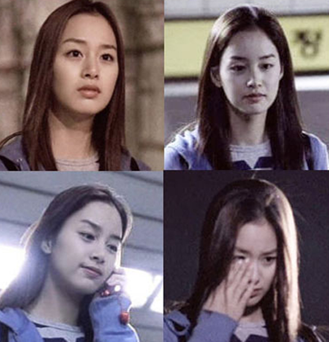 Cũng trong năm 2001, Kim Tae Hee tham gia bộ phim ngắn New citizen.
