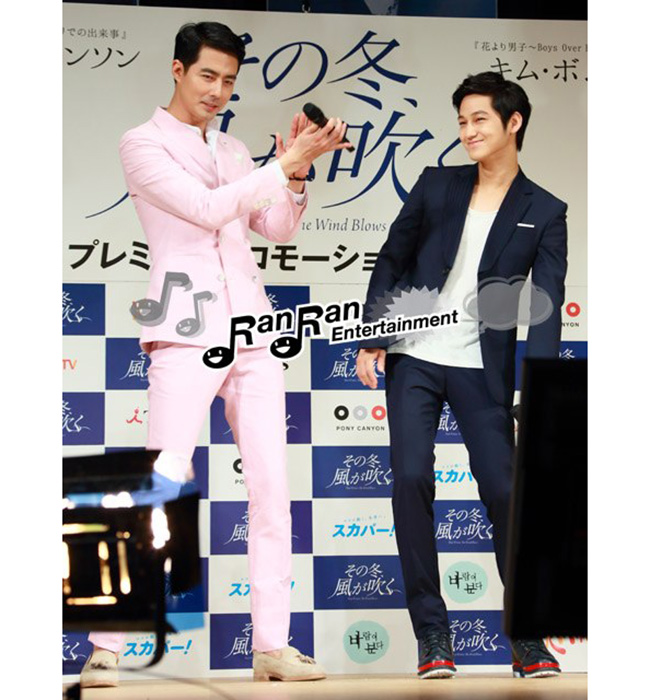 Kim Bum được ghi cao 1m81 trong lý lịch, nhưng khi đứng bên cạnh nam diễn viên Jo In Sung – người cao 1m87, anh thấp hơn nhiều so với khoảng cách 6cm.
