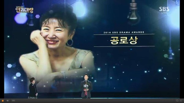quot;Minh tinh trái đấtquot; Jeon Ji Hyun chiến thắng Daesang - 6