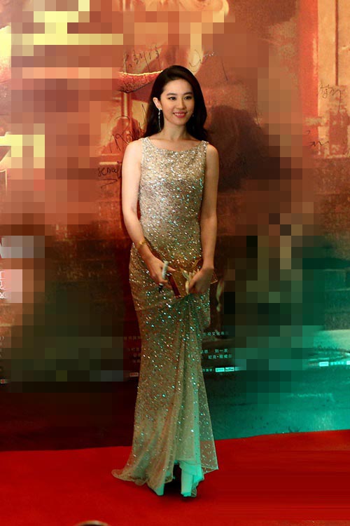 Lưu Diệc Phi xinh đẹp như nữ hoàng tại sự kiện - 3