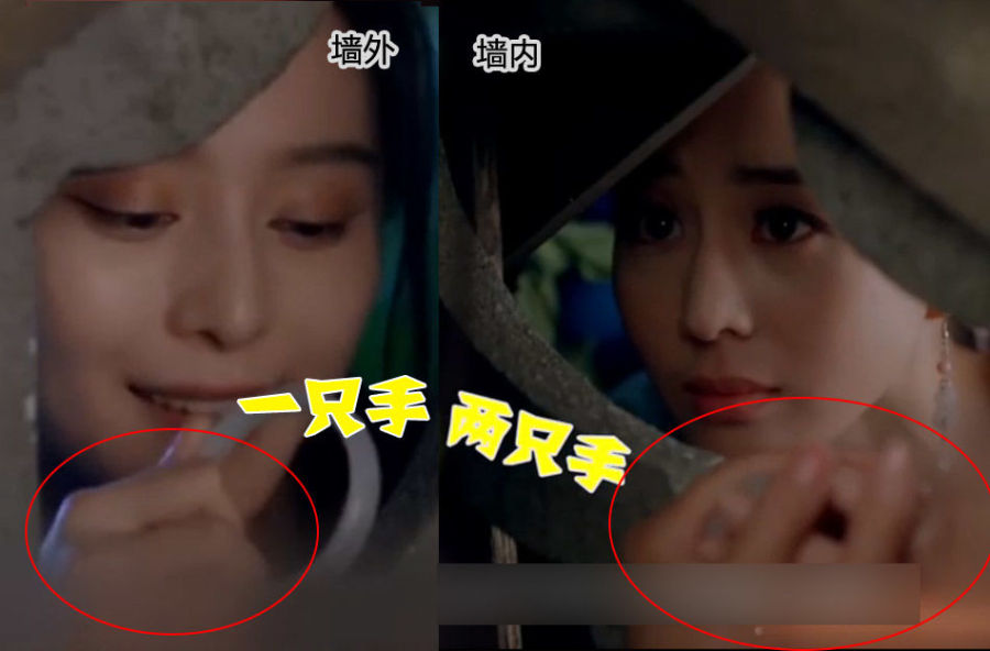 Mỹ nhân Võ Tắc Thiên bị chỉnh sửa che bớt ngực - 14