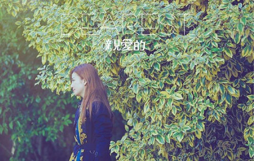 Triệu Vy trẻ đẹp như thiếu nữ đôi mươi - 4