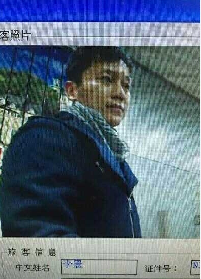 Phạm Băng Băng đưa quot;bạn trai tin đồnquot; về ra mắt - 2