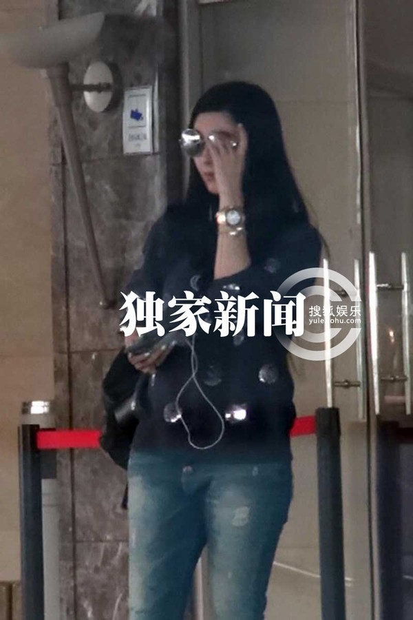 Fan bất ngờ khi Phạm Băng Băng đeo nhẫn đính hôn - 3