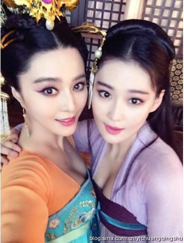 Trương Hinh Dư bị nhầm lẫn là Phạm Băng Băng - 11