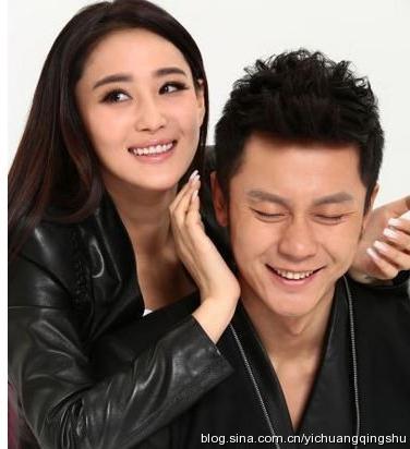 Trương Hinh Dư bị nhầm lẫn là Phạm Băng Băng - 12