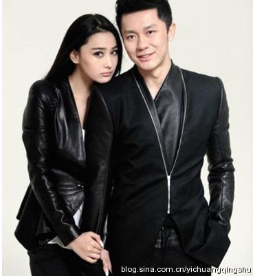 Trương Hinh Dư bị nhầm lẫn là Phạm Băng Băng - 13