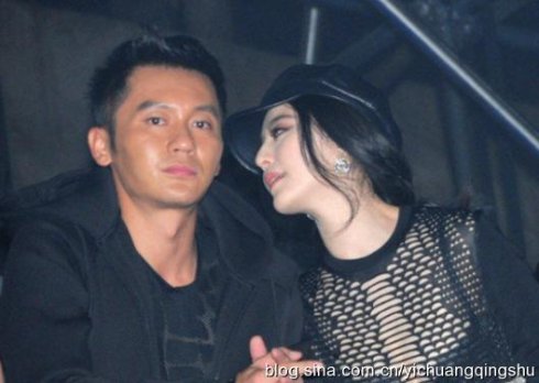 Trương Hinh Dư bị nhầm lẫn là Phạm Băng Băng - 14