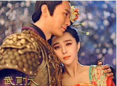 Trương Hinh Dư bị nhầm lẫn là Phạm Băng Băng - 15