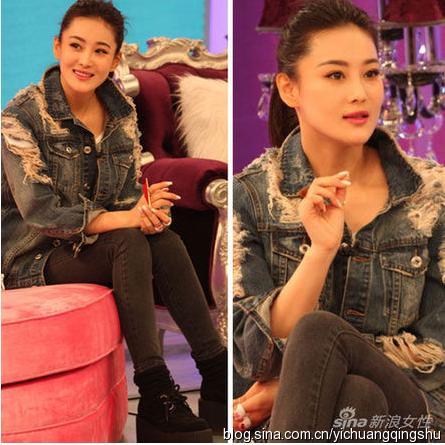 Trương Hinh Dư bị nhầm lẫn là Phạm Băng Băng - 4