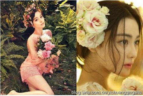 Trương Hinh Dư bị nhầm lẫn là Phạm Băng Băng - 8