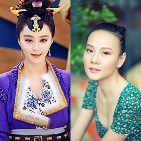 Dương Yến Ngọc: quot;Phạm Băng Băng là bình hoa di độngquot; - 3