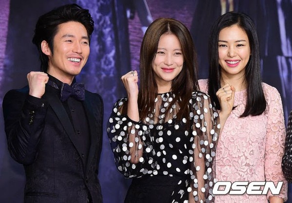 Rộ tin Lee Min Ho bí mật hẹn hò và chia tay Park Shin Hye - 10